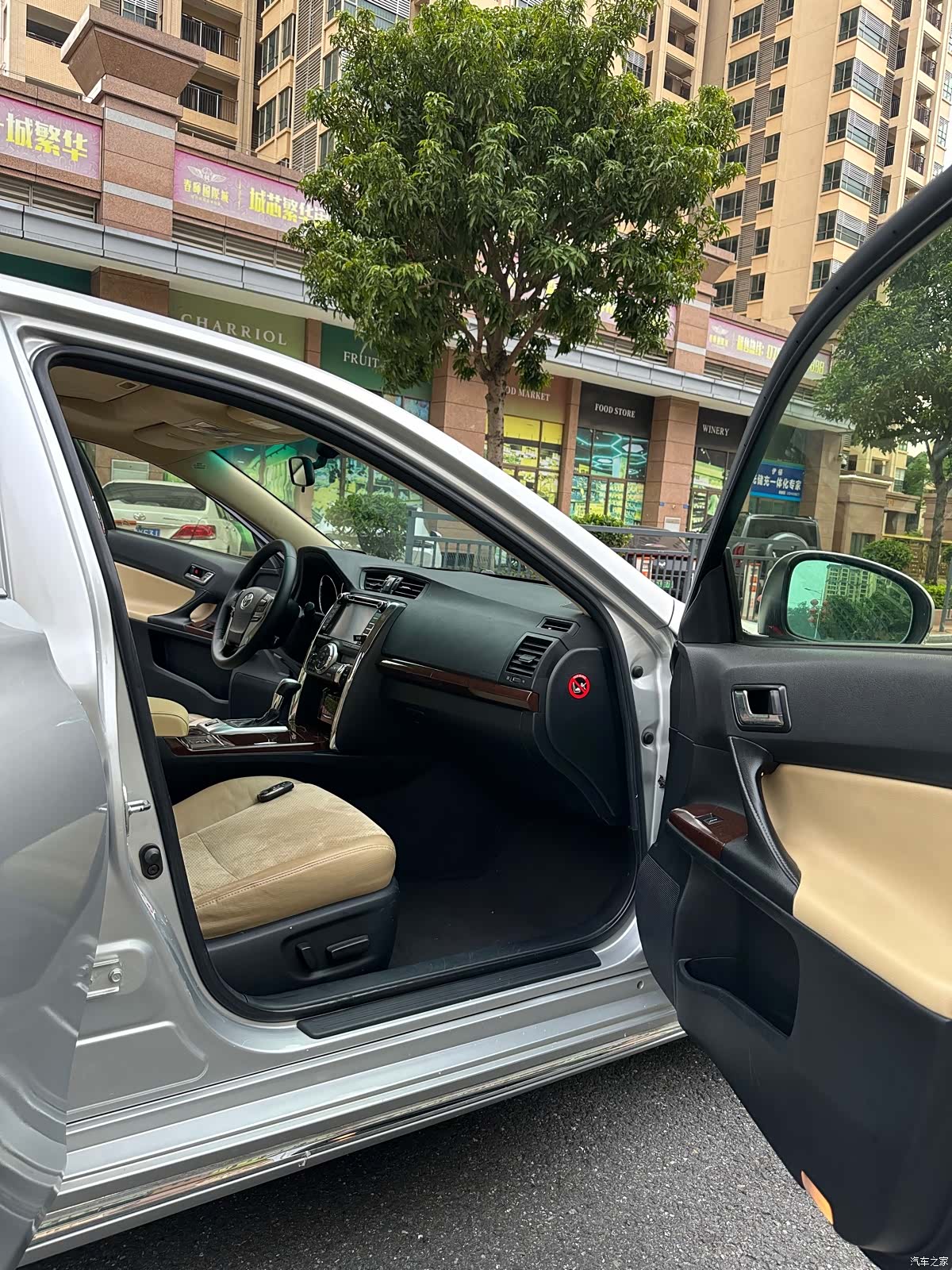Toyota 2.5V, 2015 8