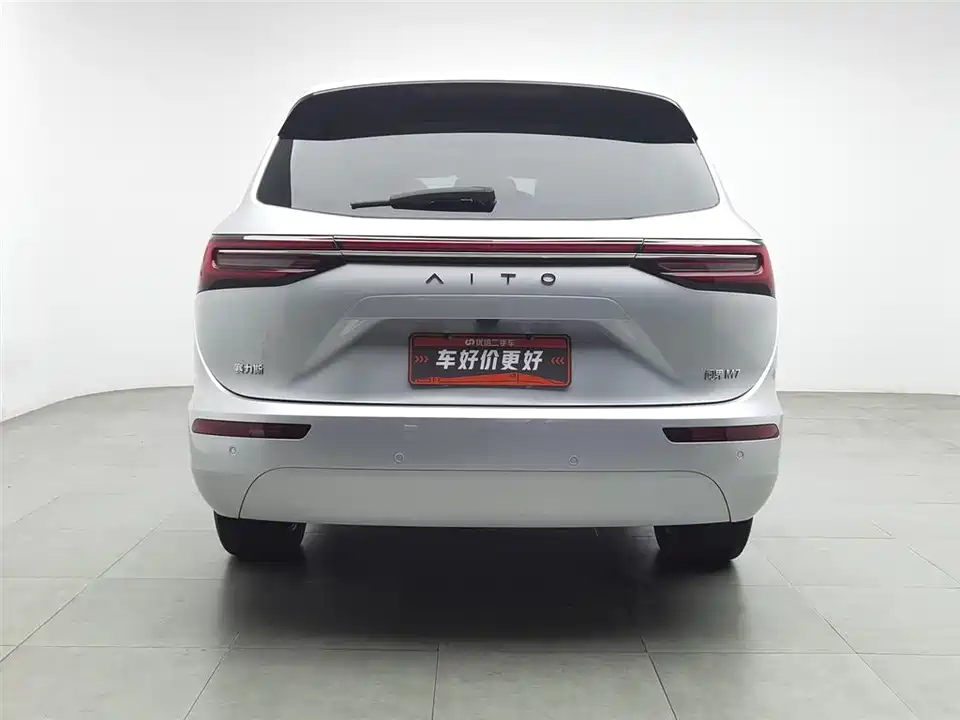 AITO Ask the world M7