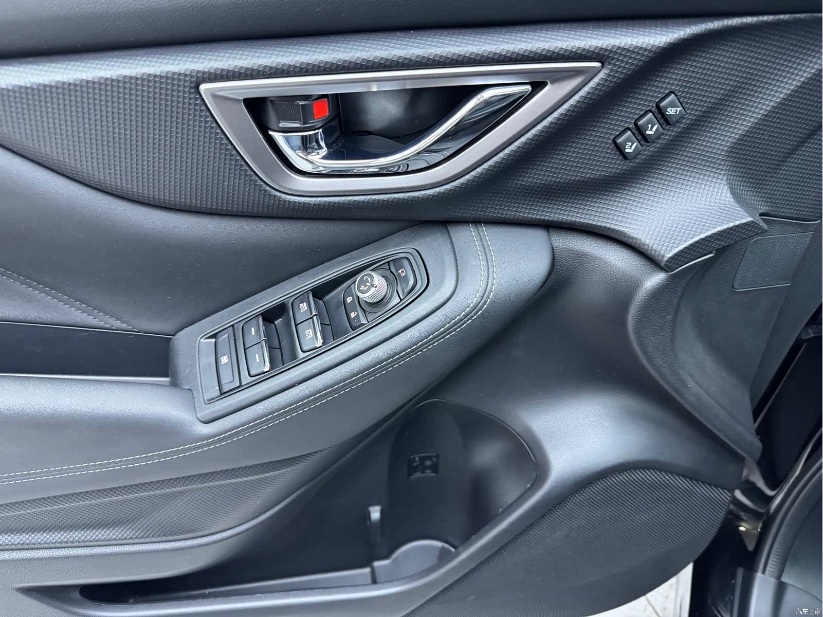 Subaru Forester, 2021 8