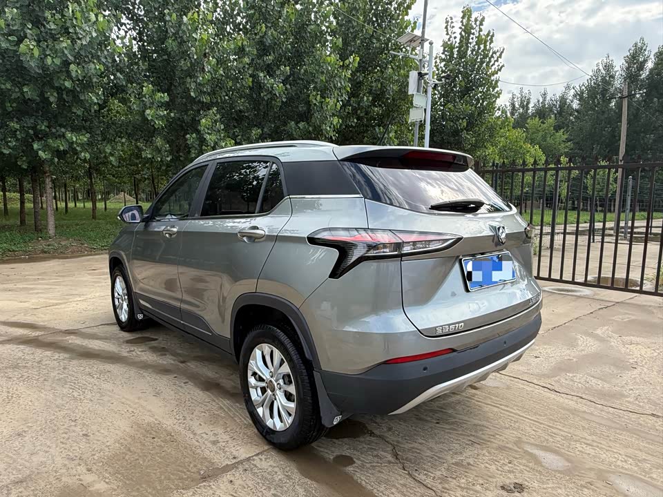 Baoding 510