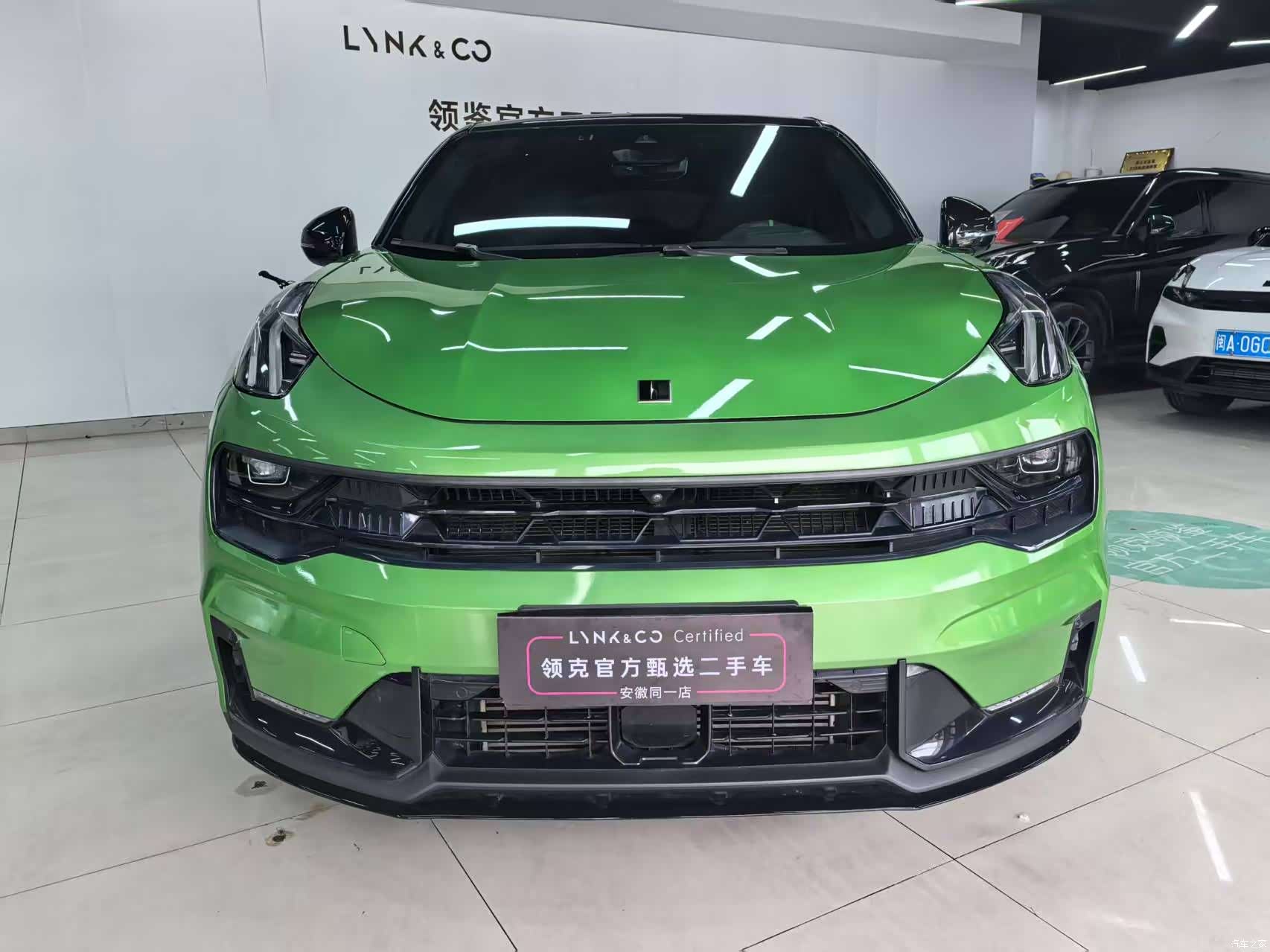 Lynk & Co 02, 2022 2