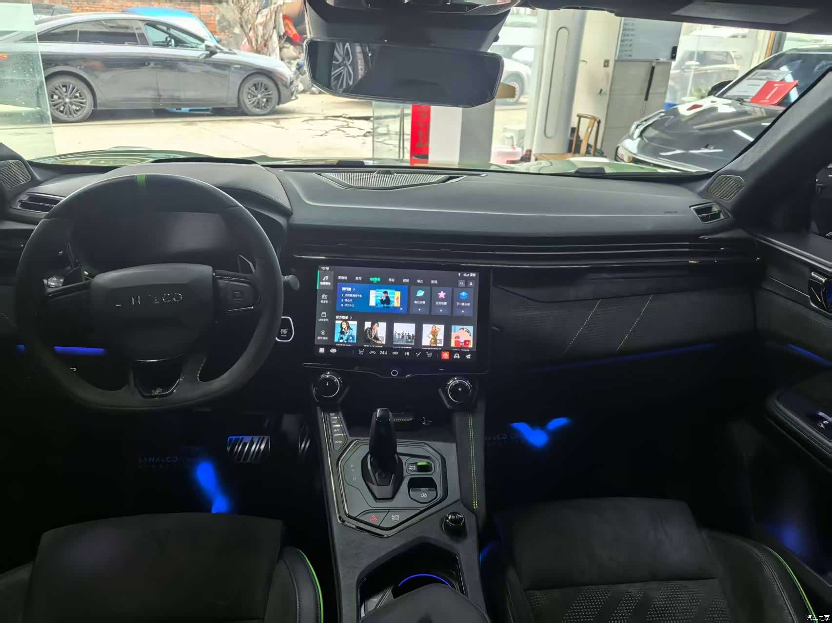 Lynk & Co 02, 2022 11