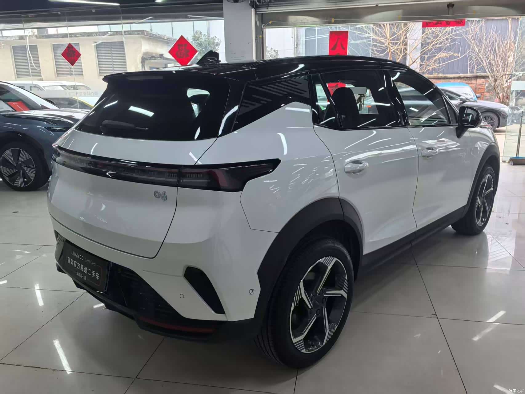 Lynk & Co 02, 2025 15