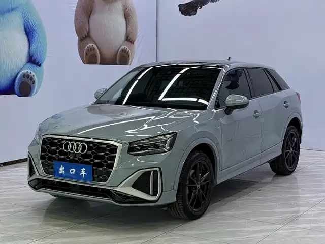 Audi Q2L 2022 — купить из Китая под заказ