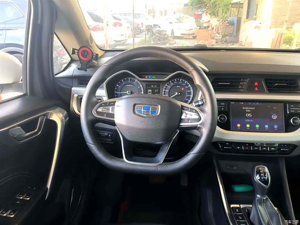 Geely X3, 2019 7