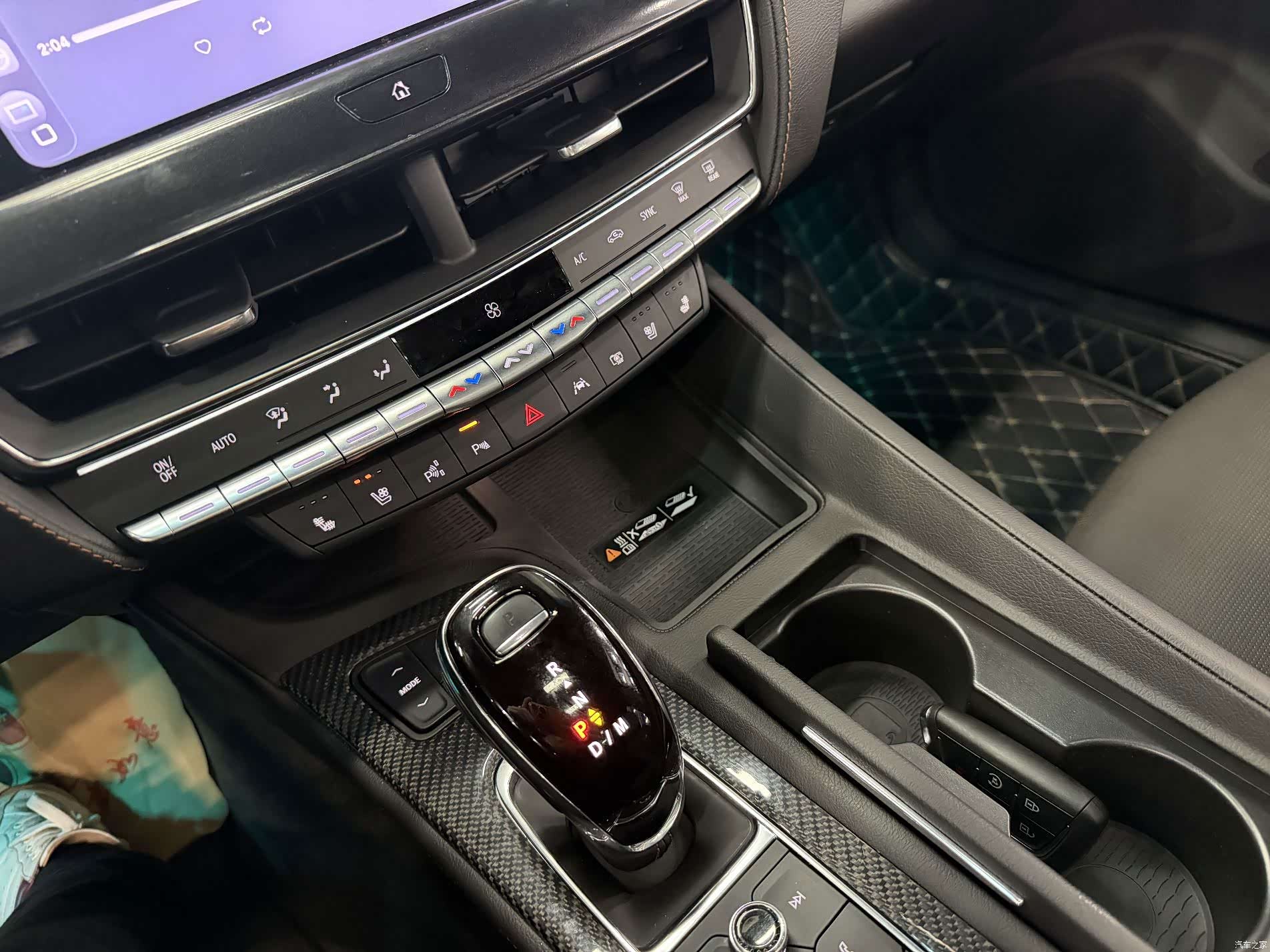 Cadillac CT5, 2023 8