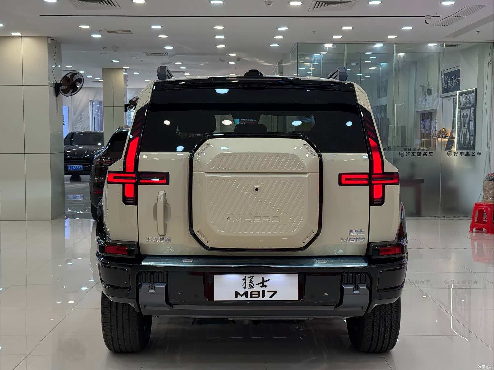Mengshi M817, 2026 8