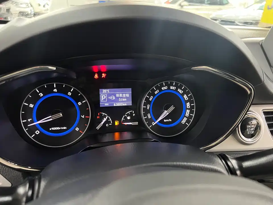 Changan Yuexiang V7