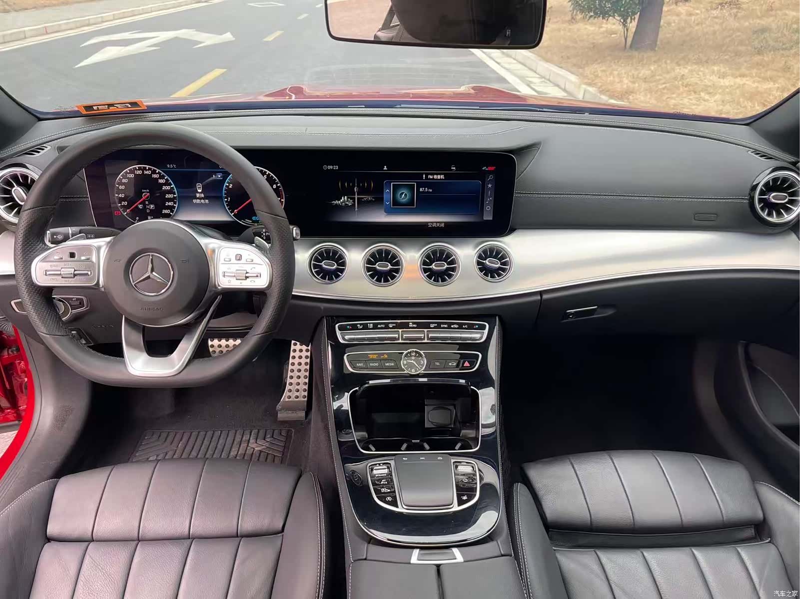 Mercedes-Benz E-Class, 2020 11