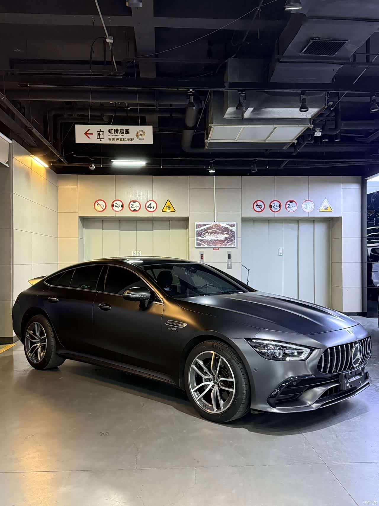 MG AMG, 2021 3