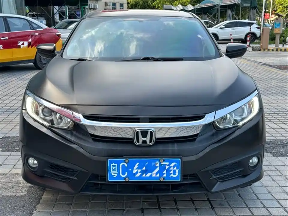 Honda Civic Honda Civic