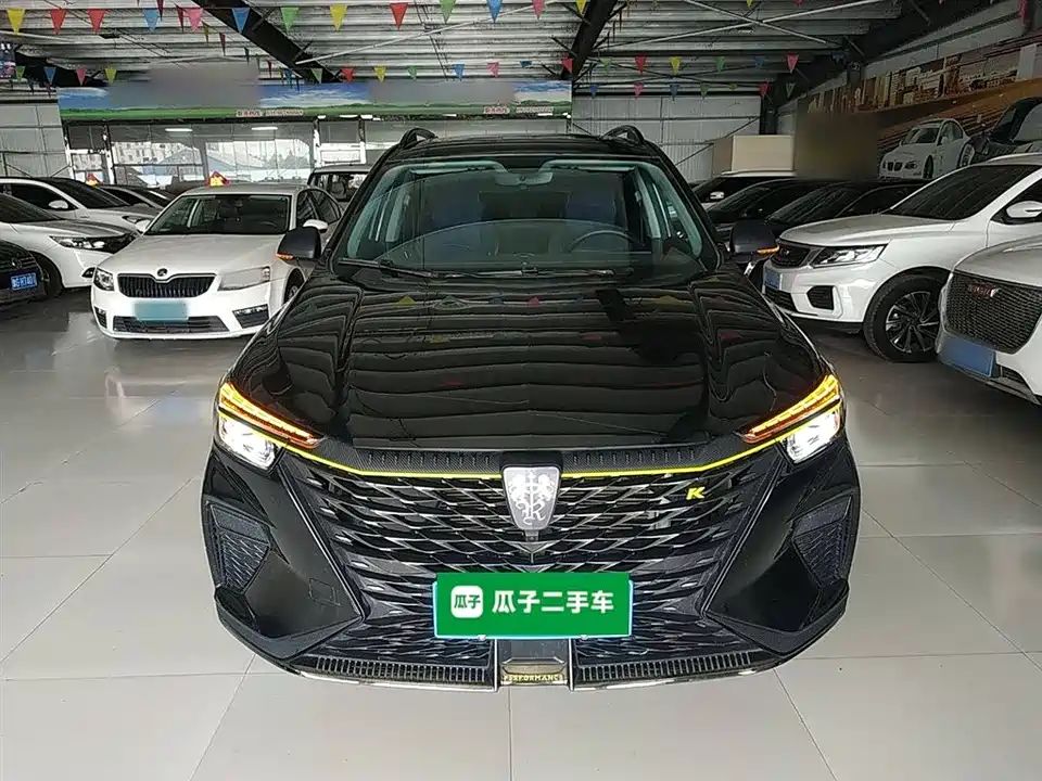 Roewe RX5 Roewe RX5