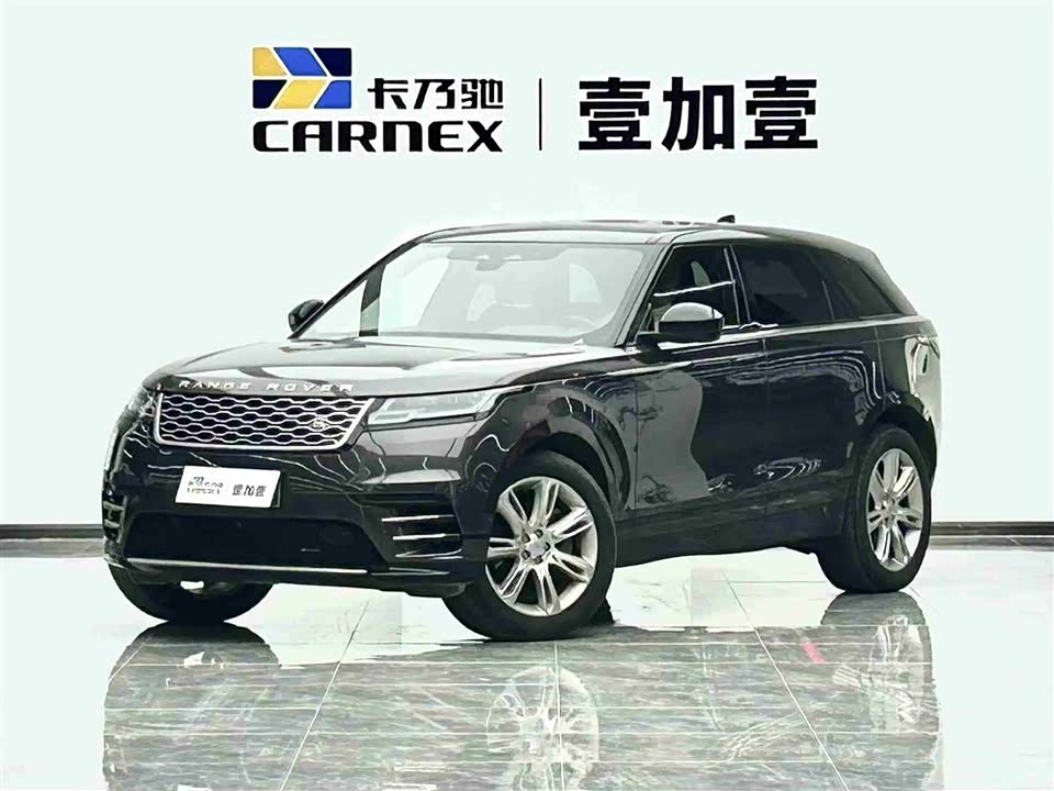 Land Rover Range Rover Star Pulse