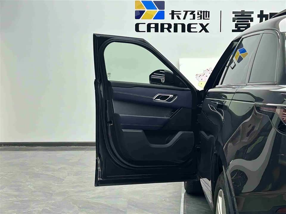 Land Rover Range Rover Star Pulse