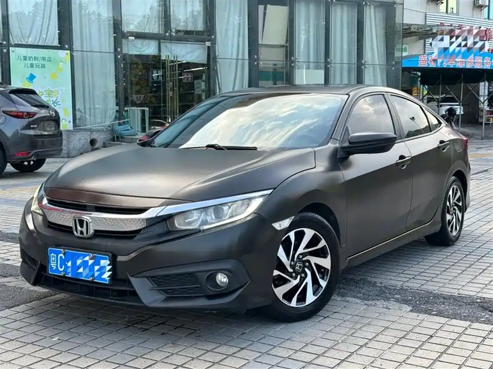Honda Civic Honda Civic
