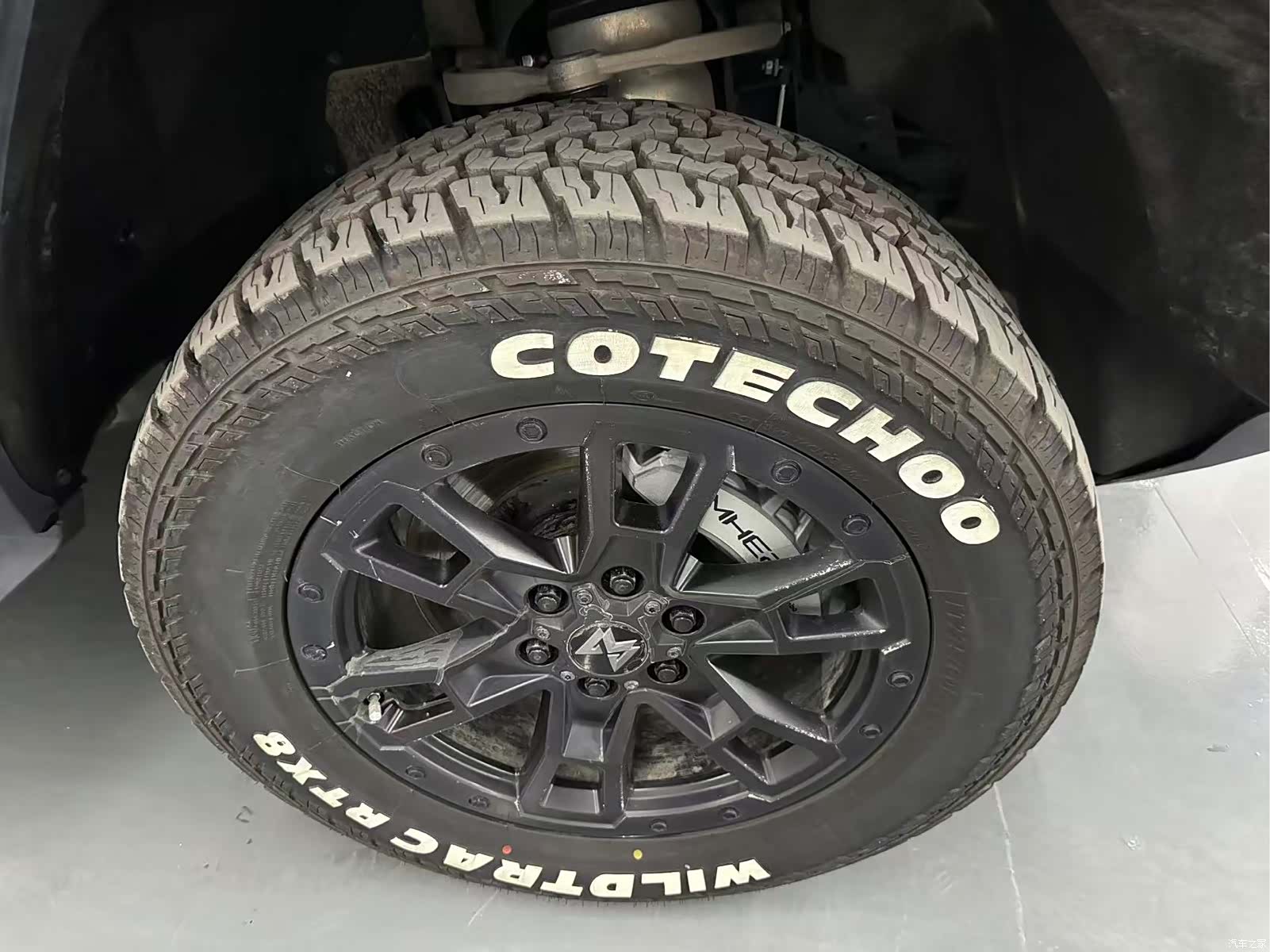 Mengshi 917, 2024 11