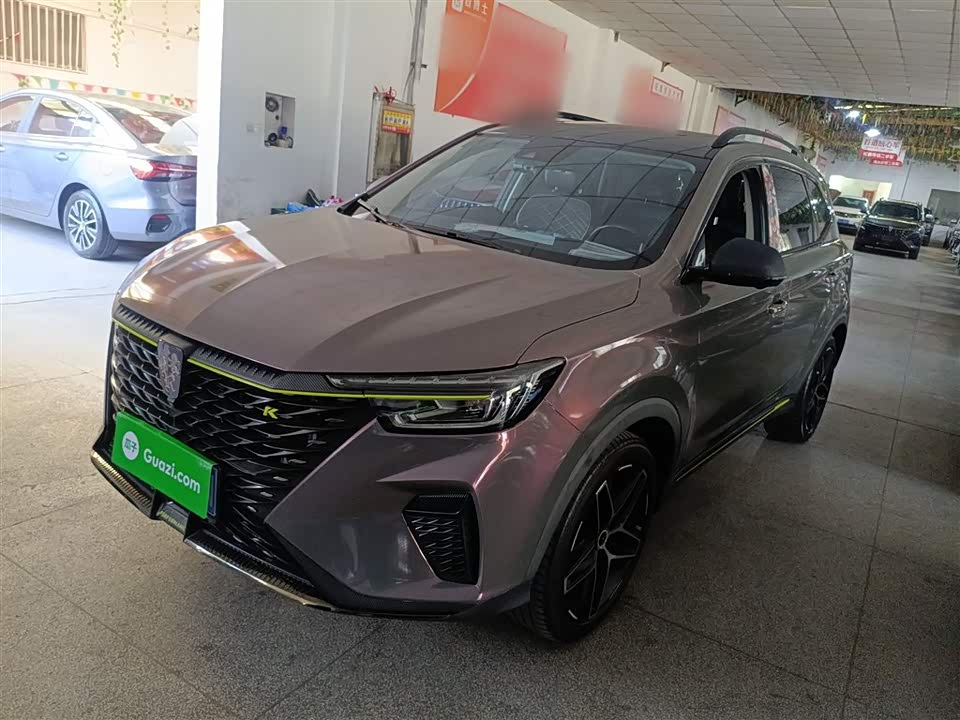 Roewe RX5