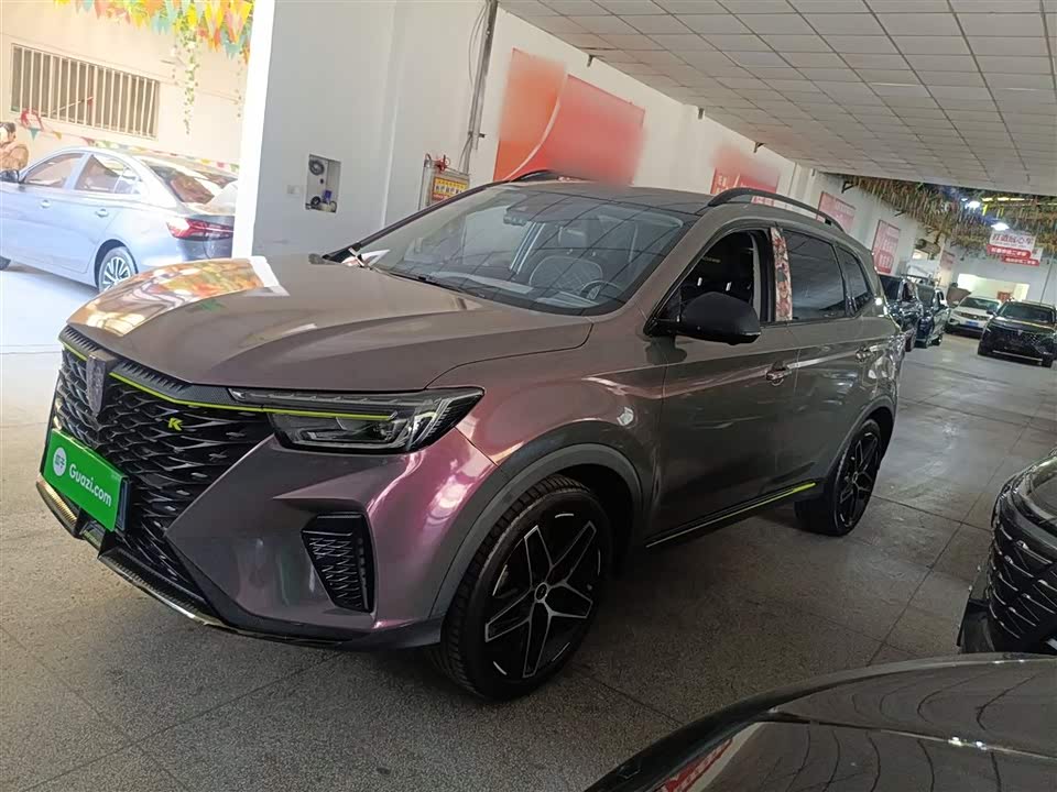 Roewe RX5