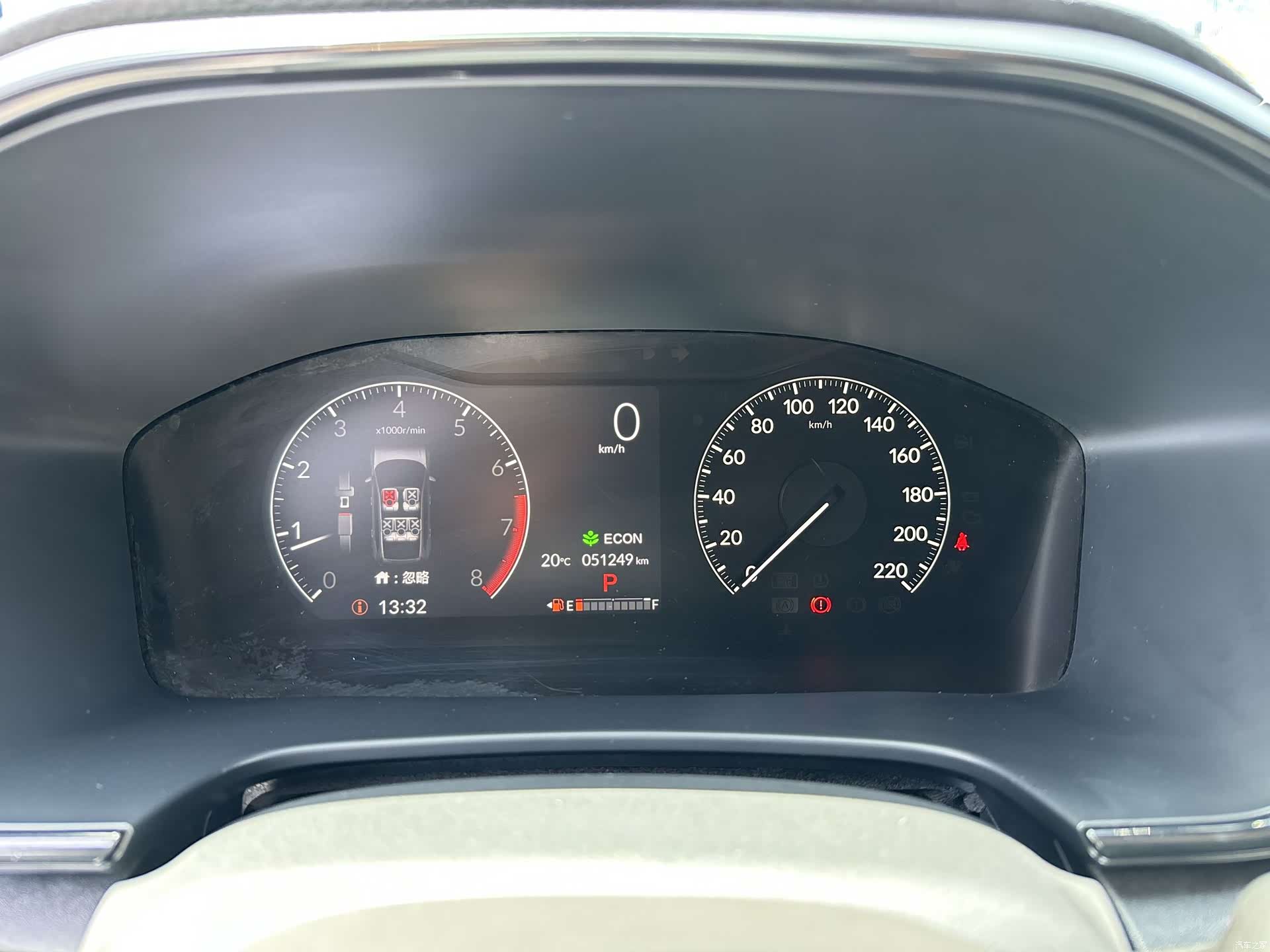 Honda Breeze, 2024 9