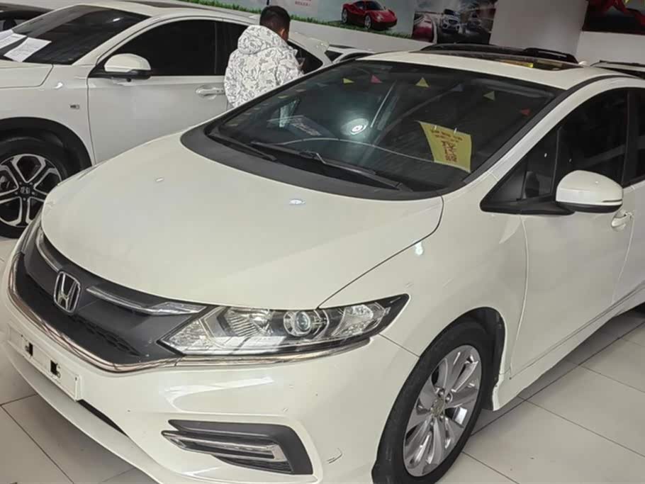 Honda Jade