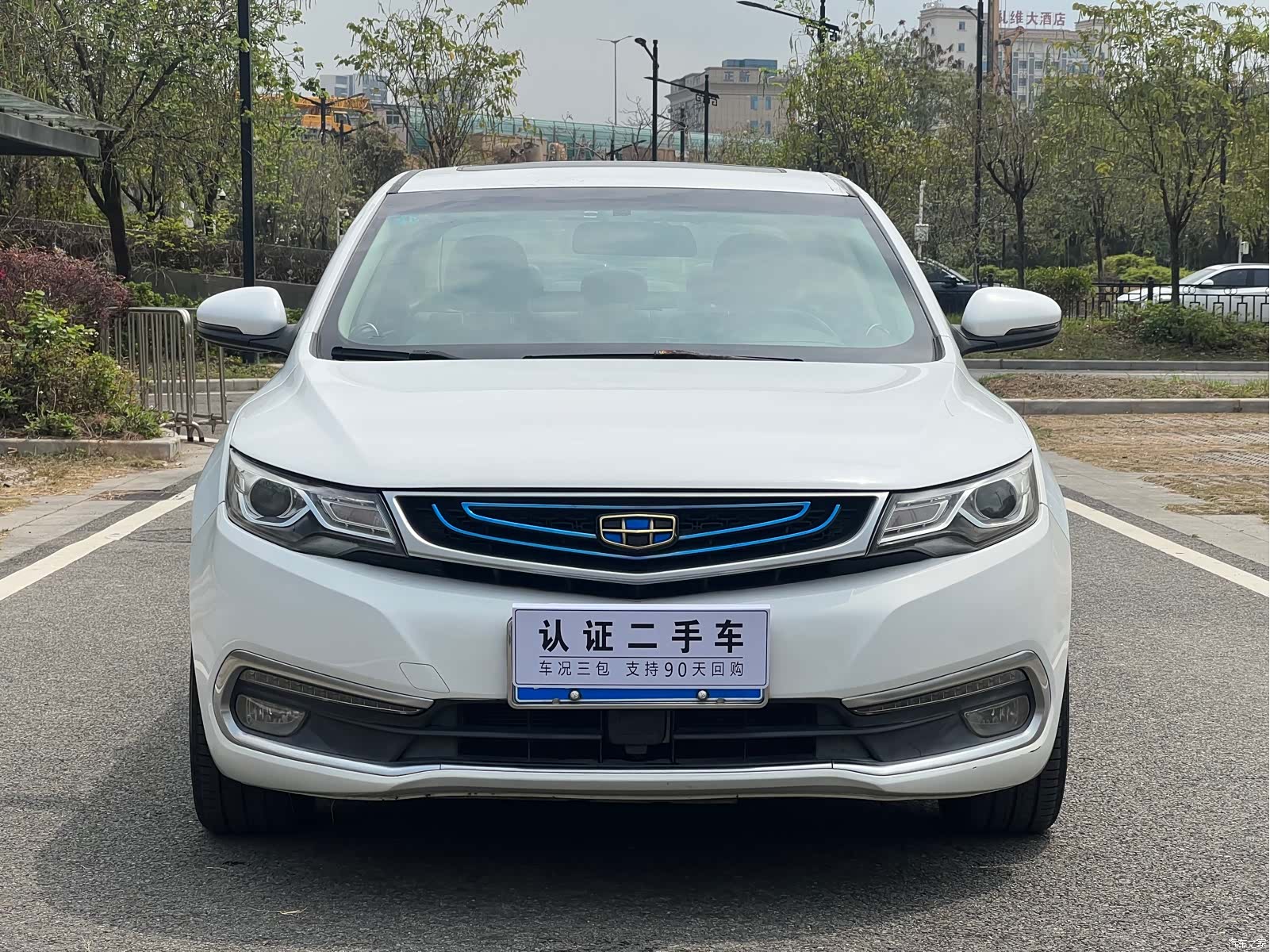 Geely Emgrand, 2017 2