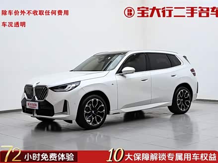 ȫ�����ֱ���X3 2025�� xDrive30L ������ M�˶���װ