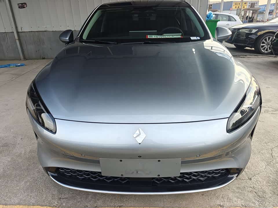 Baoding Enjoy the realm