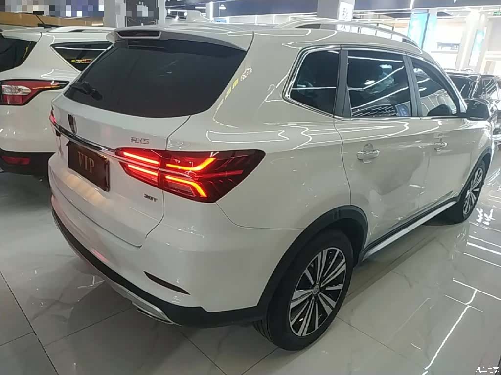 Roewe RX5, 2020 7