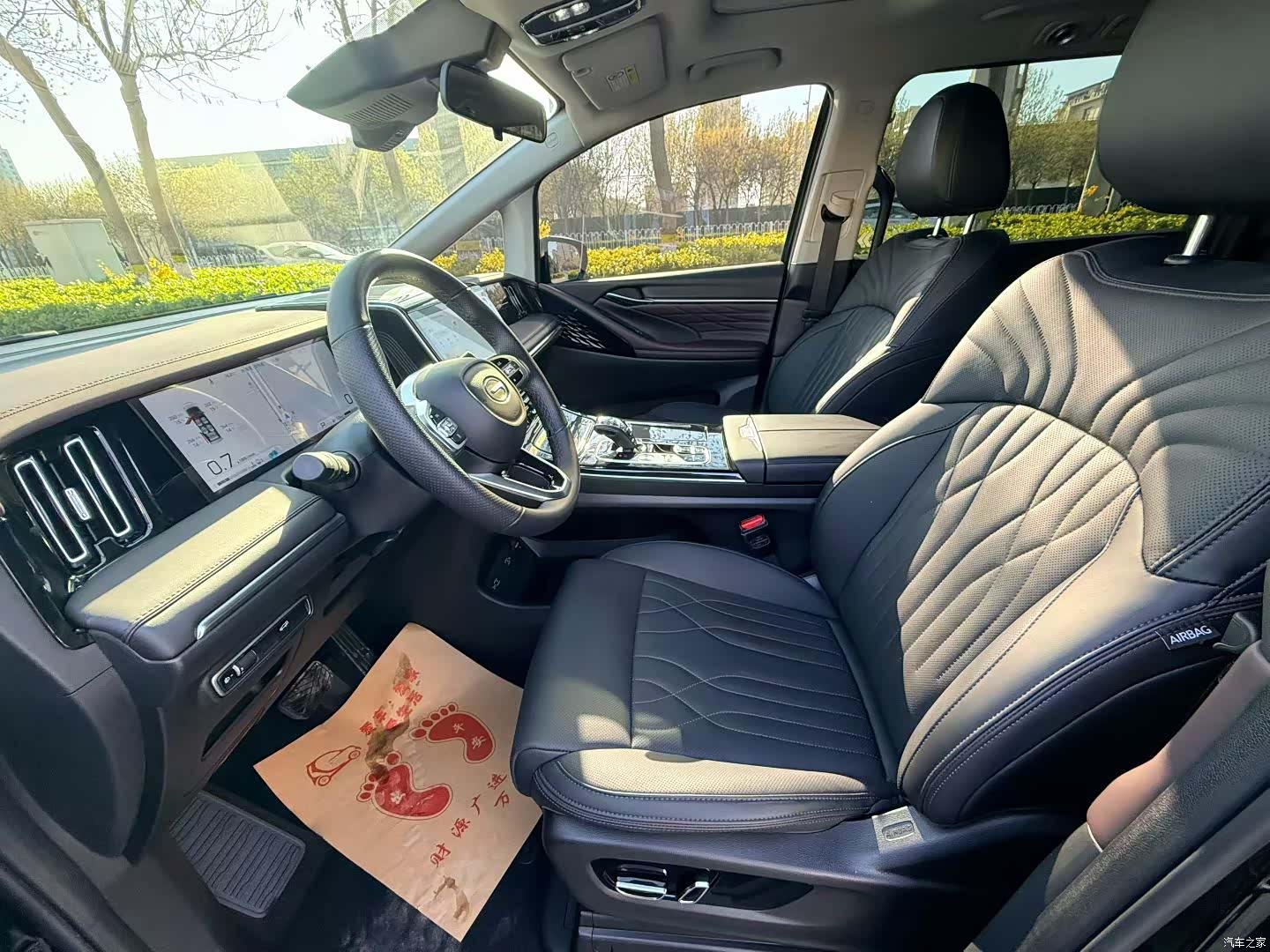 Trumpchi M8, 2024 6