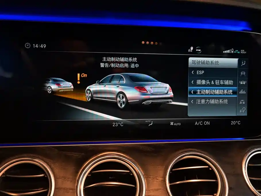 Mercedes-Benz E-class Mercedes-Benz E-class