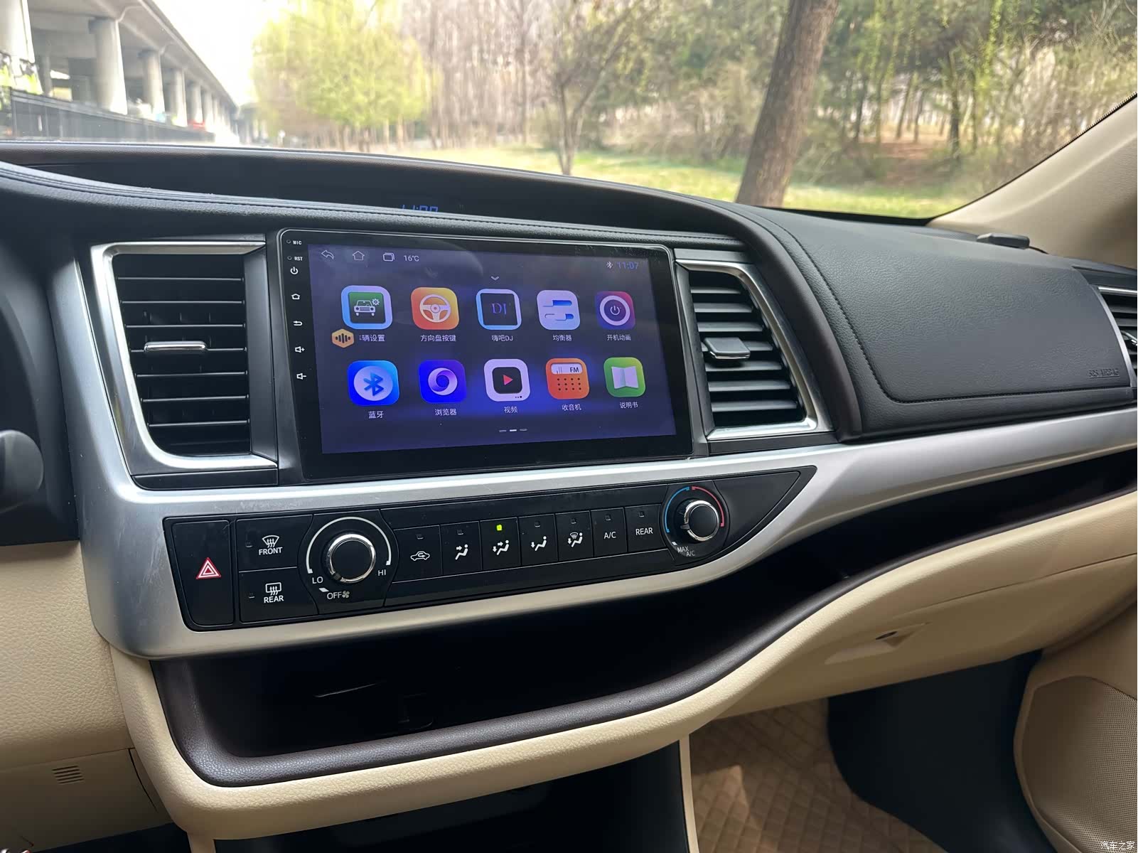 Toyota Highlander, 2022 18