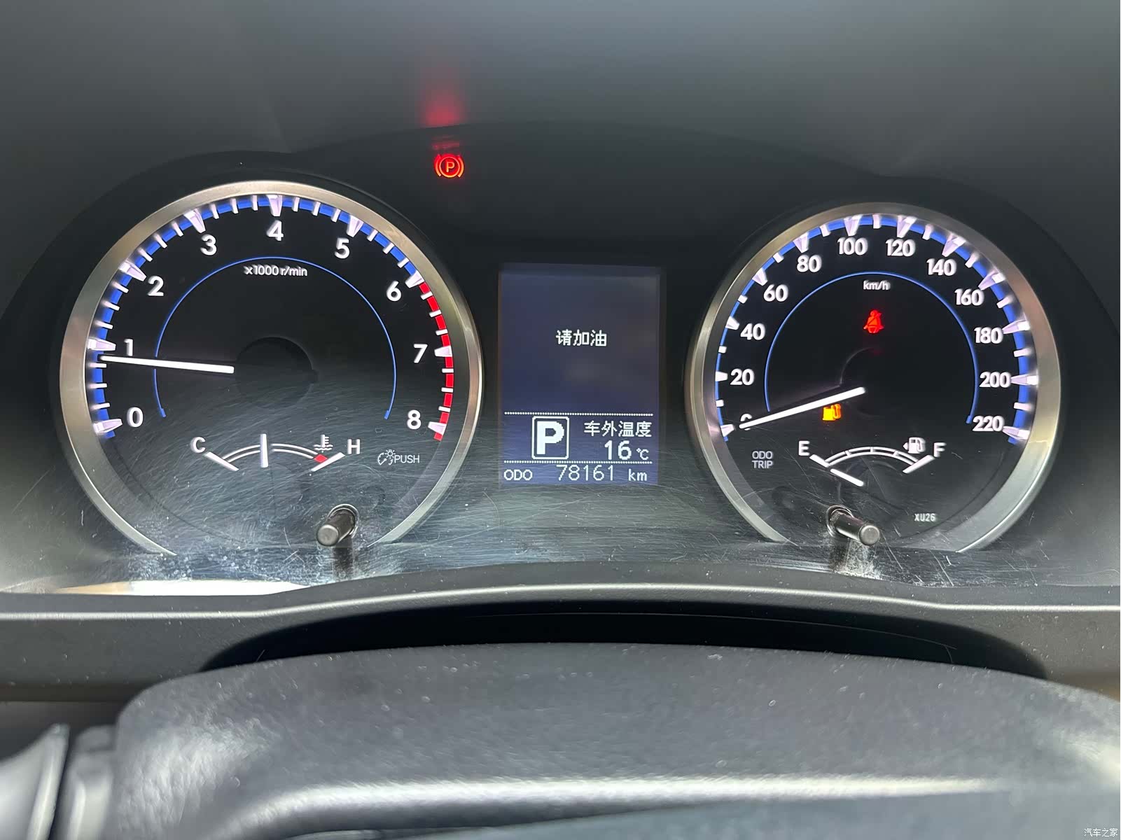Toyota Highlander, 2022 20