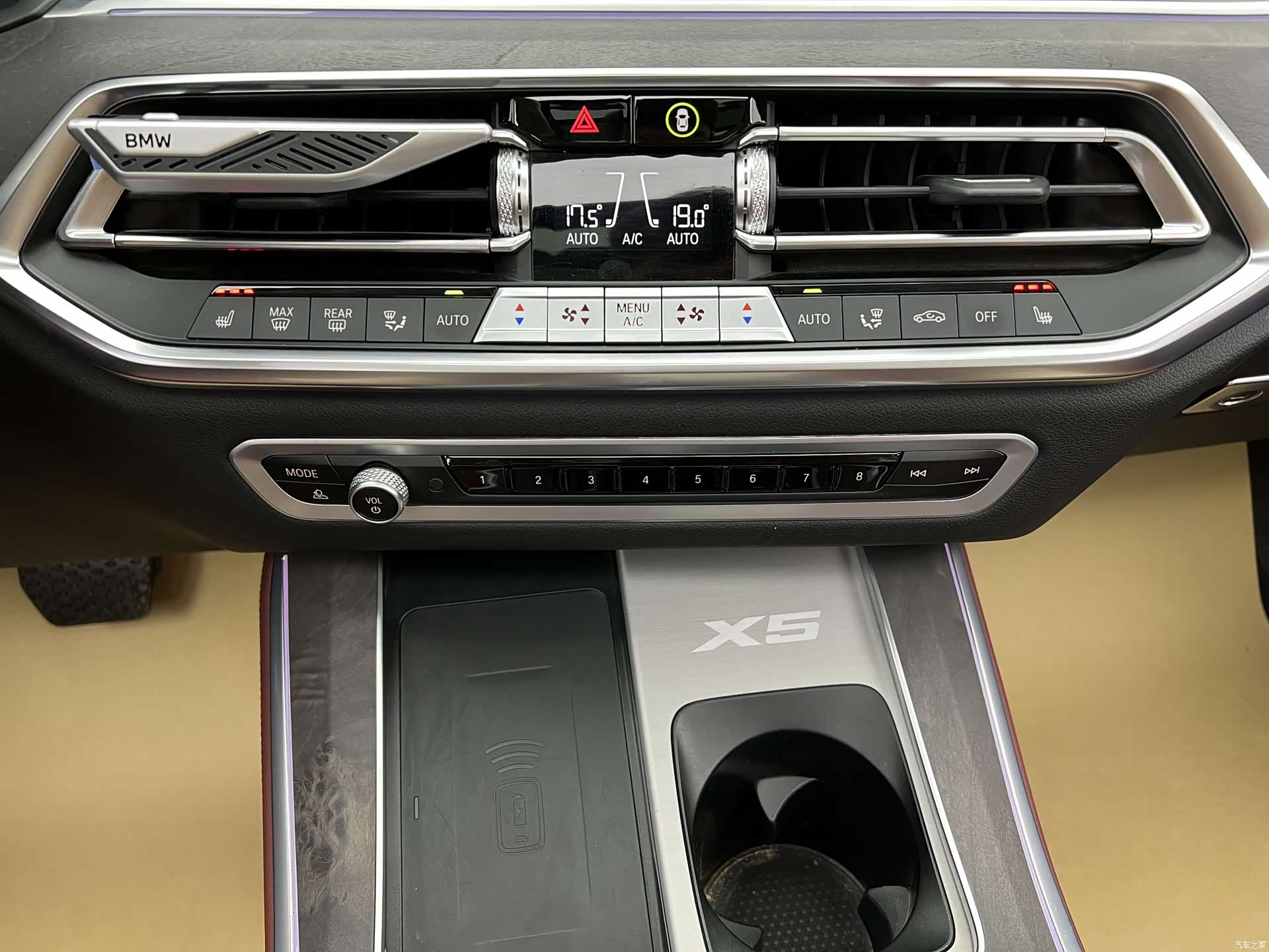 BMW X5, 2023 26