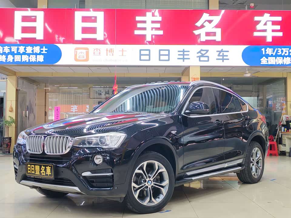 BMW X4