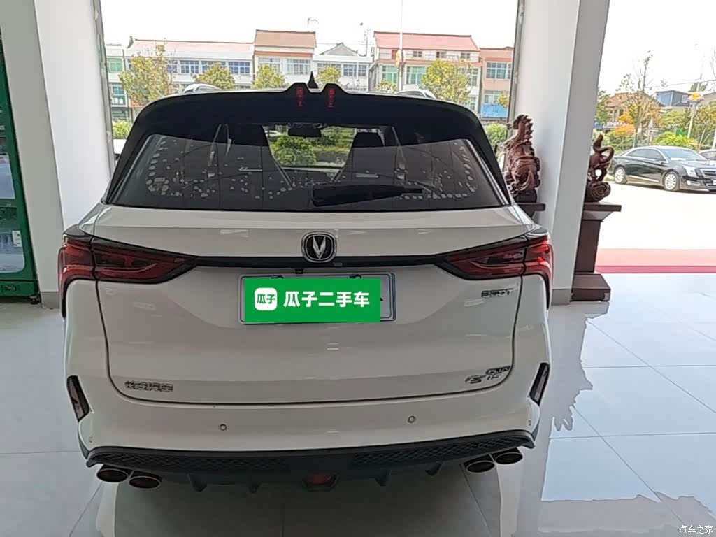 Changan CS75, 2022 6