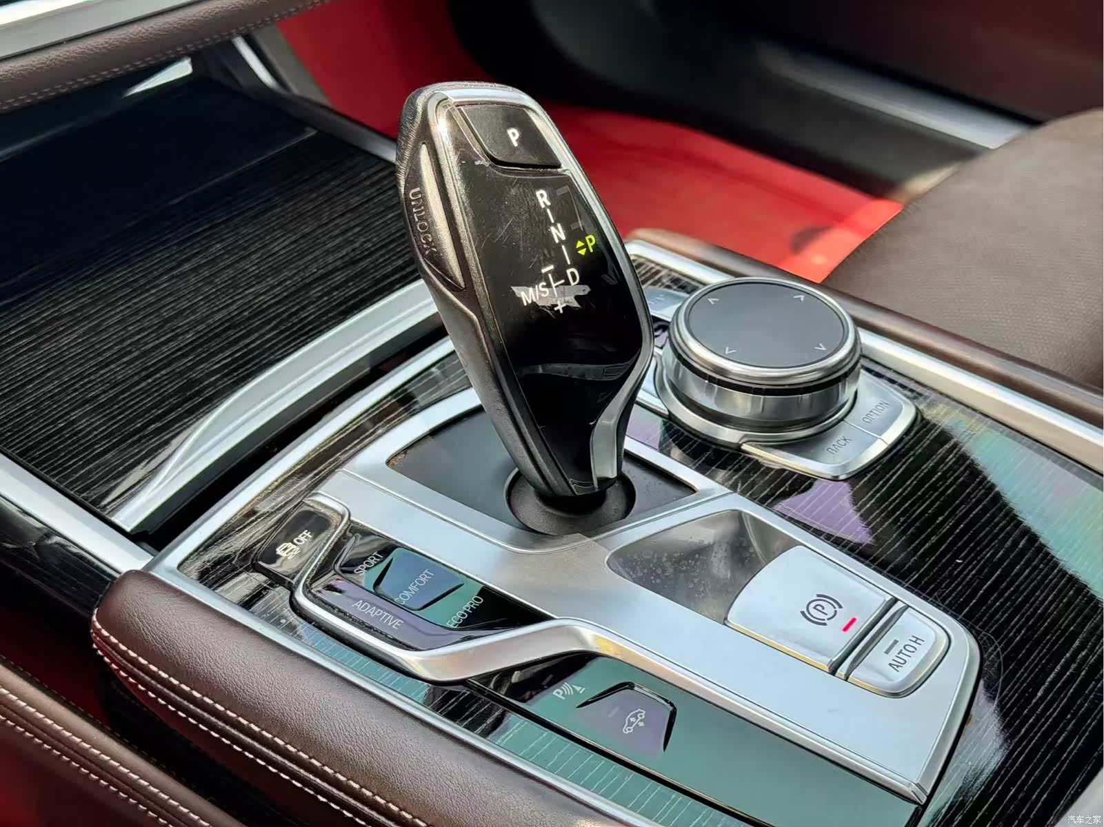 BMW 7 Series, 2018 15