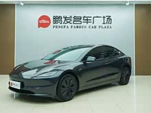 Model 3 2023�� ����������
