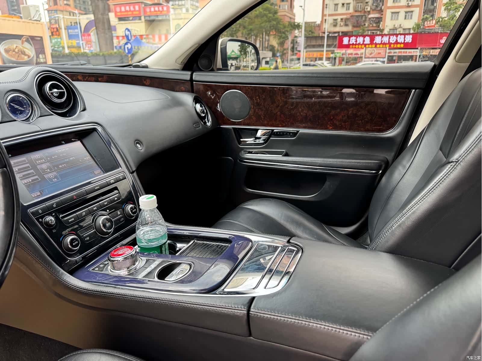 Jaguar XJ, 2013 10