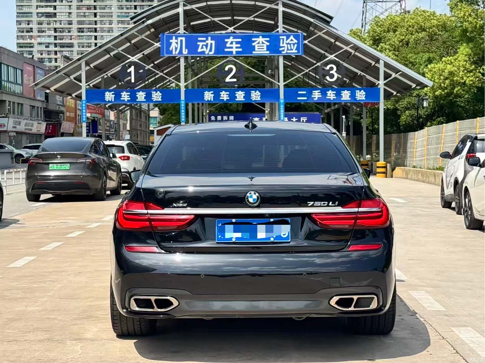 BMW 7 Series, 2018 4