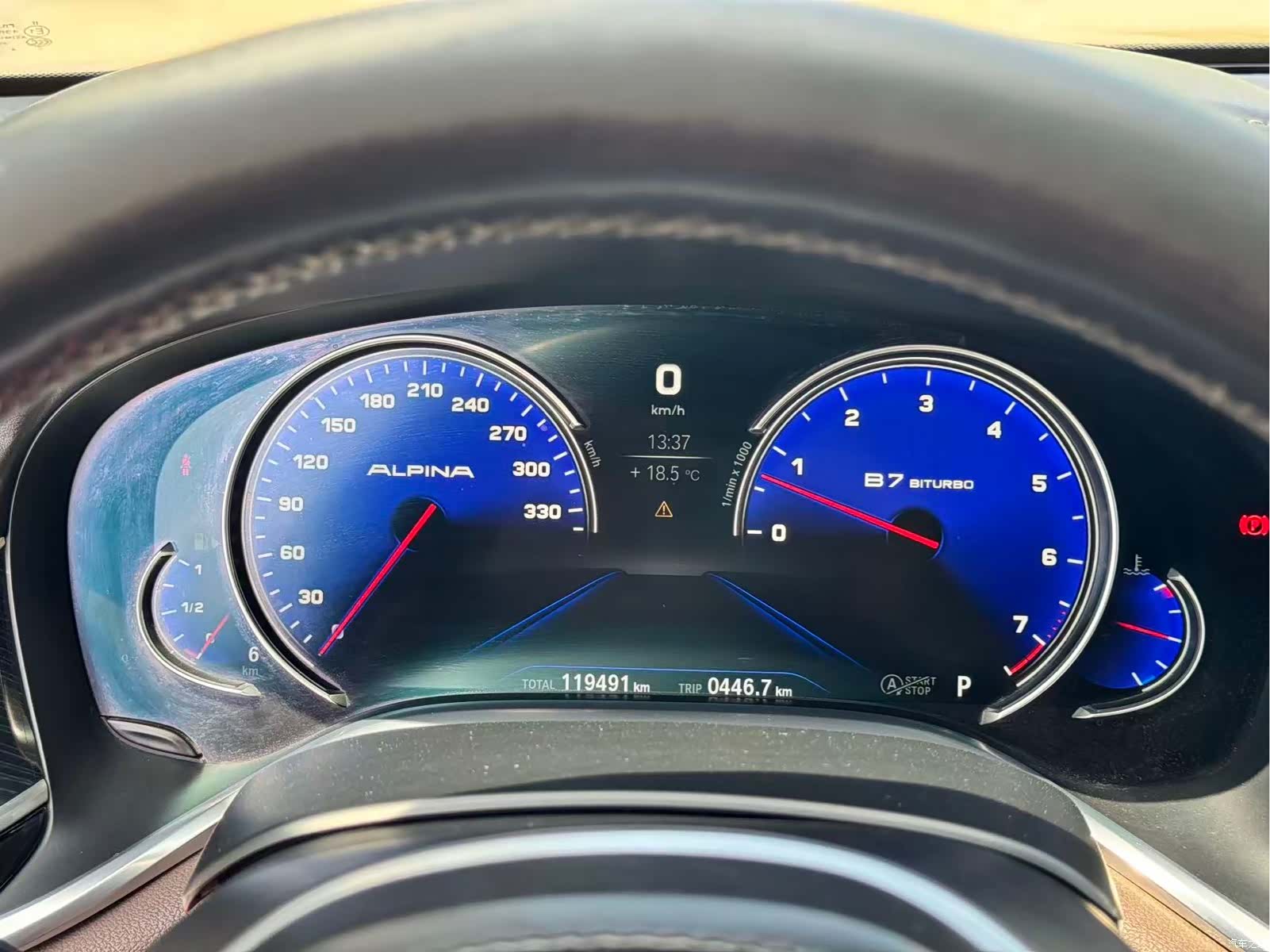 BMW 7 Series, 2018 14
