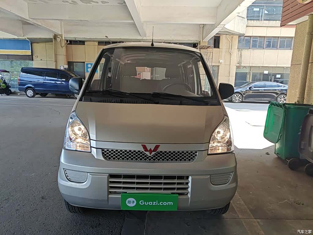Wuling L3C, 2021 3