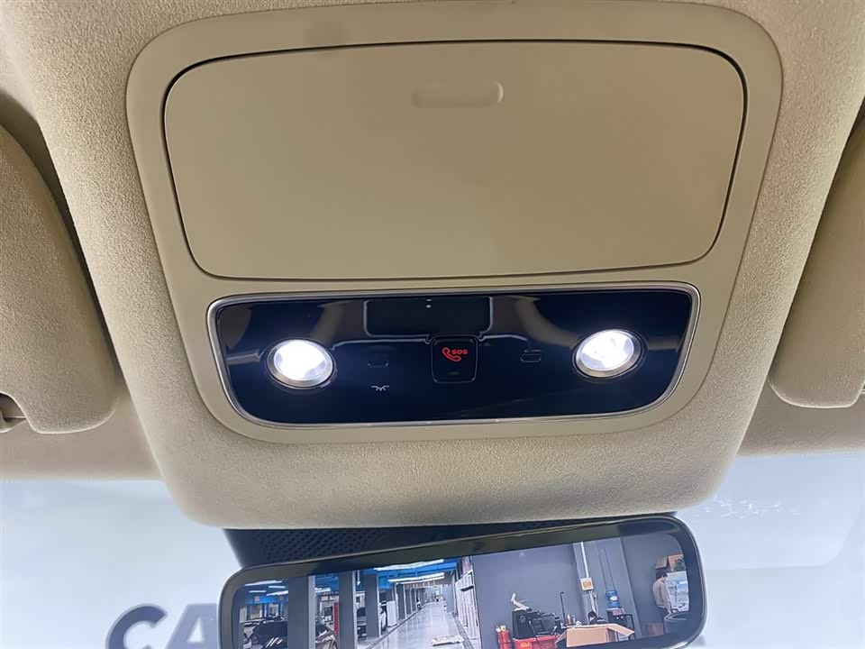 AITO Ask the world M9