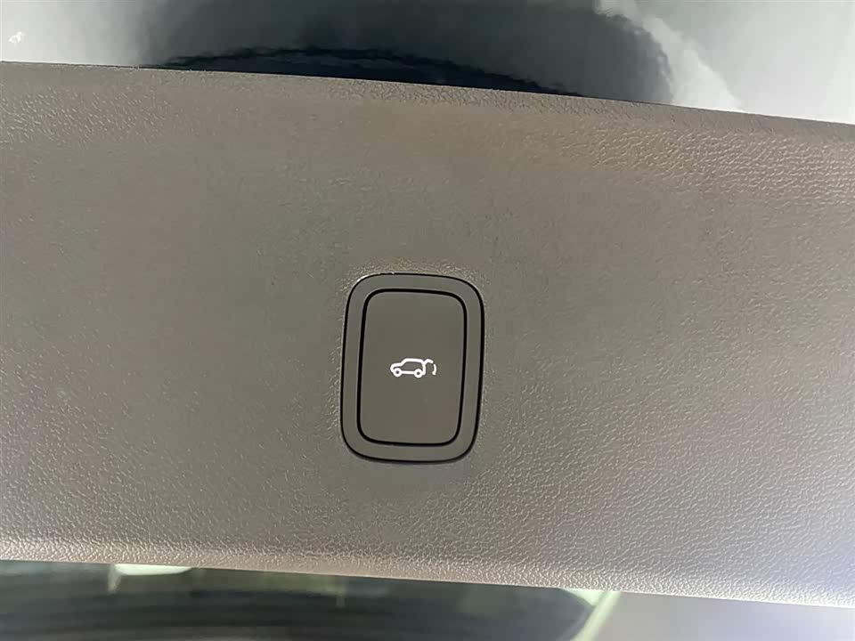 AITO Ask the world M9