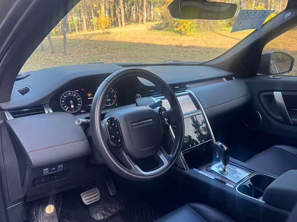 Land Rover Discover sports