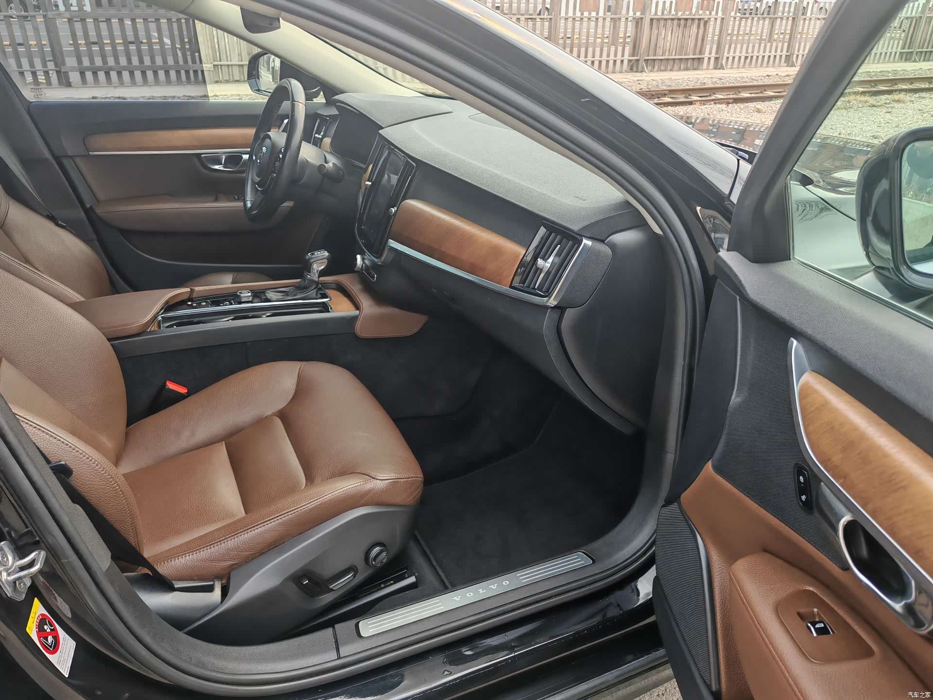 Volvo S90, 2019 15