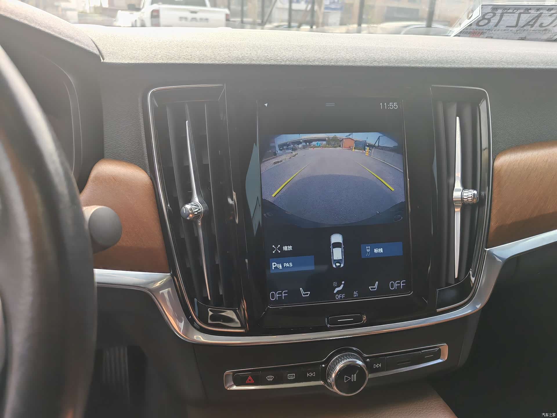 Volvo S90, 2019 17