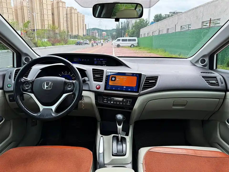 Honda Civic Honda Civic