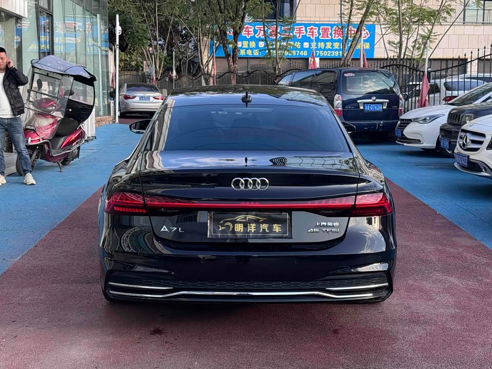 Audi A7L