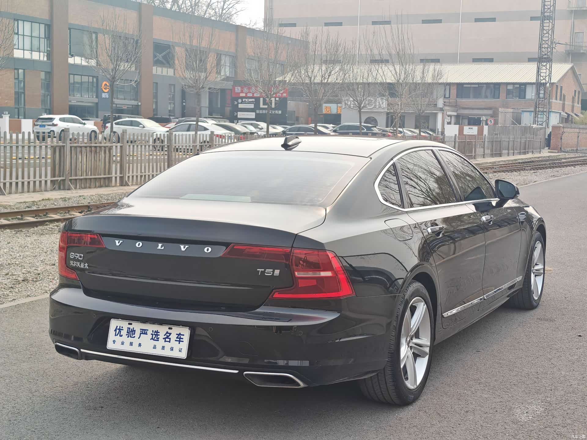 Volvo S90, 2019 28