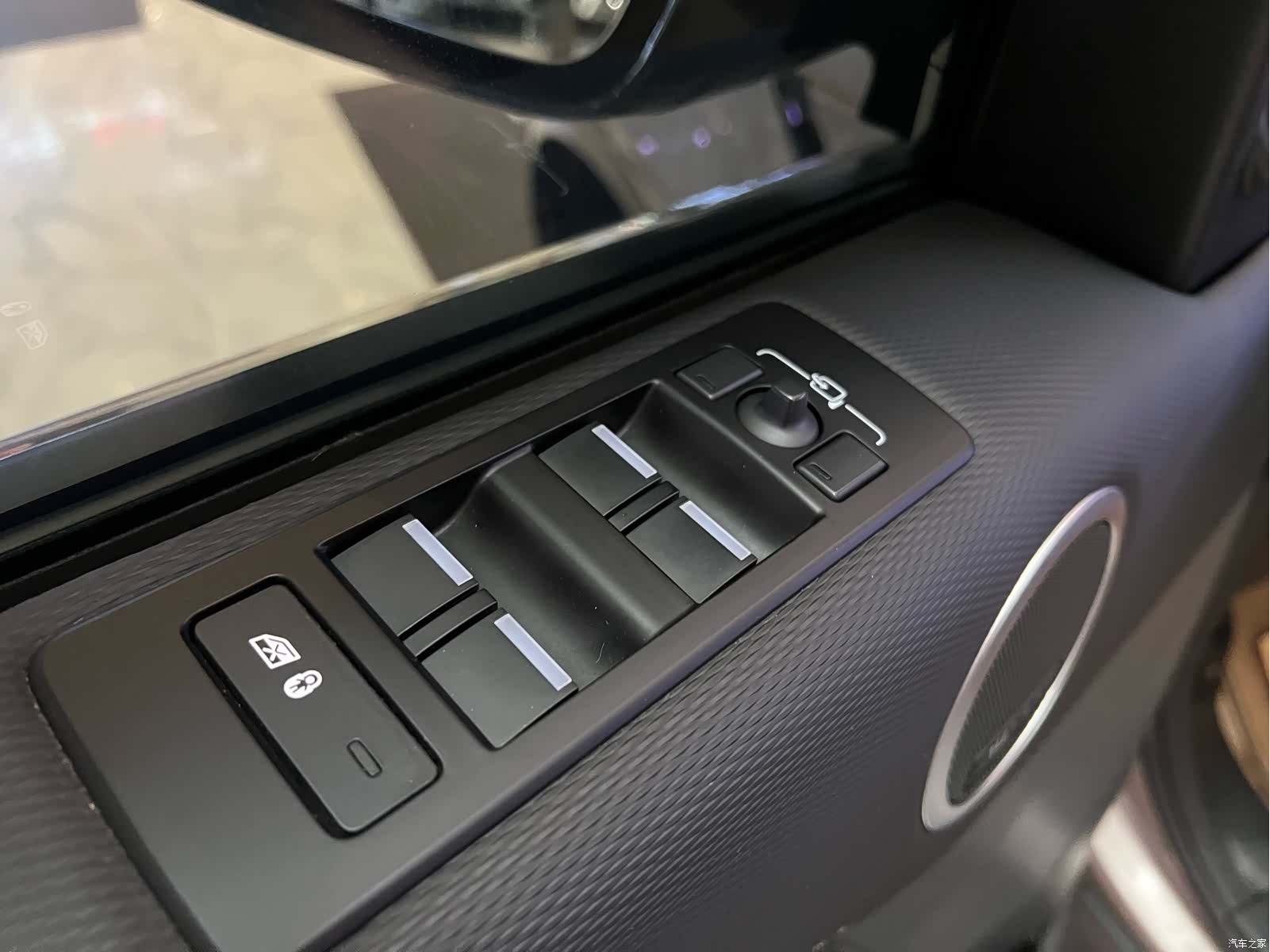Land Rover Discovery, 2023 15